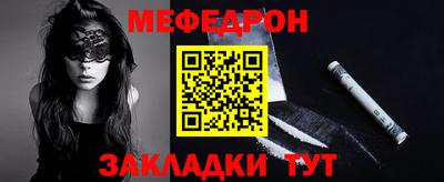 метадон Братск