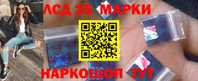 метадон Братск