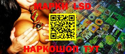 мяу мяу кристалл Брянск