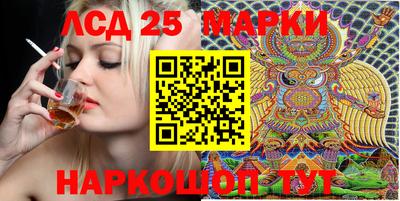 метадон Братск