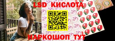 кокаин премиум Боровичи