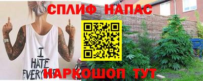 метадон Братск