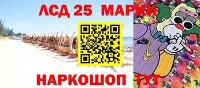 кокаин премиум Боровичи