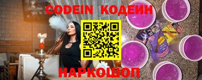 метадон Братск