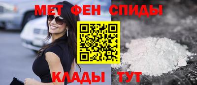 кокаин премиум Боровичи