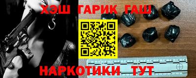 метадон Братск