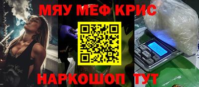 метадон Братск