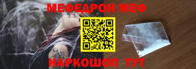 метадон Братск