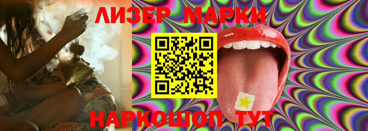 Выкса  ЛСД экстази ecstasy  Вход с VPN  Лсд 25 экстази кислота 